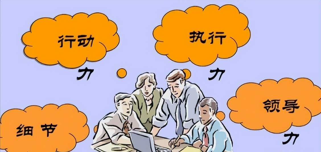 博士出国留学条件要求有哪些,海外留学读博士要具备的7大能力揭秘(图7)