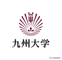 日本留学心理学好点的大学有哪些,5所日本著名的心理学院校推荐(图3)