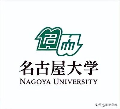 日本留学心理学好点的大学有哪些,5所日本著名的心理学院校推荐(图2)