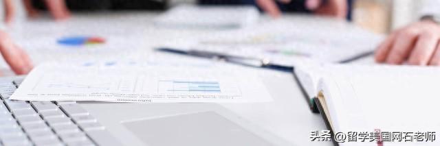 如何美国留学本科,美国本科申请的必要流程详解(图1)