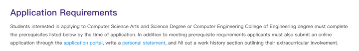 美国留学专业选错了怎么办,美国大学转专业的类型及申请流程全指南分享(图3)