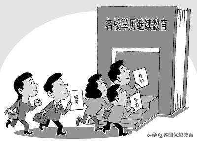 英国留学机构应该怎么选择好,挑选留学中介必知道的5个法则分享(图1) 英国留学不知中介如何选择?看完这篇你就明白了