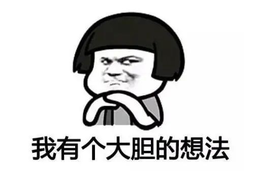 德国出国留学什么时候准备好,申请德国大学的详细规划书分享(图3)