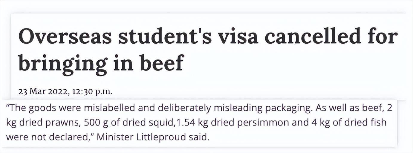 留学生出国不能带什么行李,千万不要带的出国行李清单分享(图1)