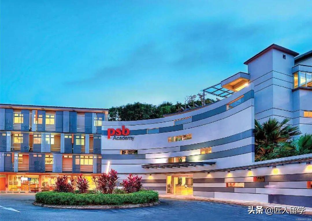 新加坡出国留学条件有哪些,超全超细的新加坡申请攻略分享(图4)