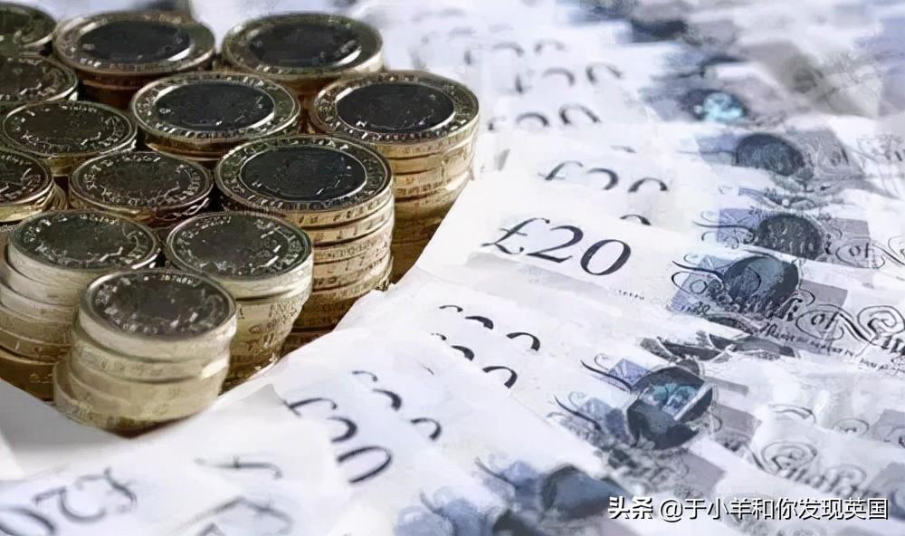 英国留学担保金何时退,英国留学签证担保金的常见问题汇总解析分享(图1)