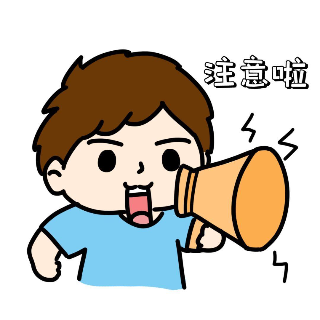 银行出国留学汇款怎么办,留学必看的外汇小常识科普(图1)