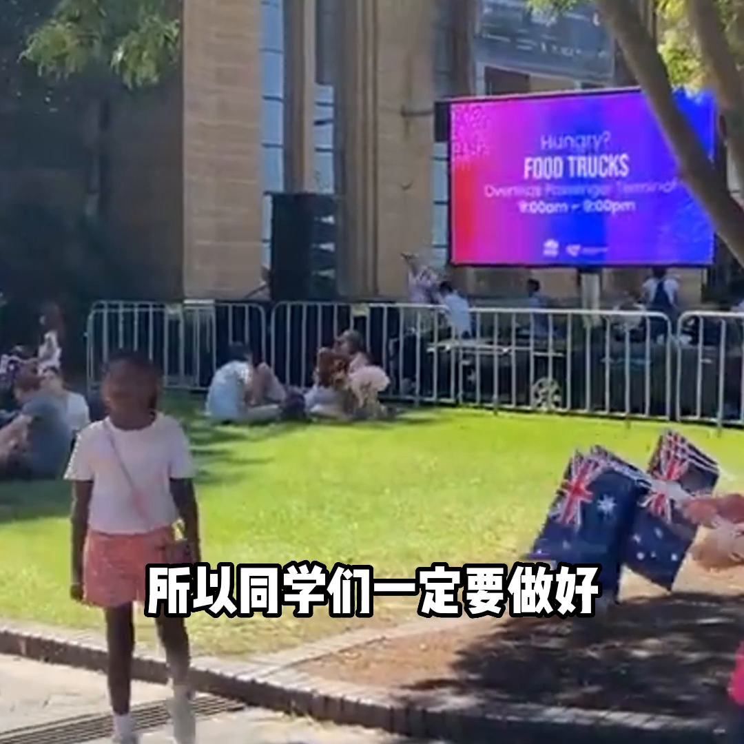 如何出国留学免费,留学必知的3个免费留学途径介绍(图2)