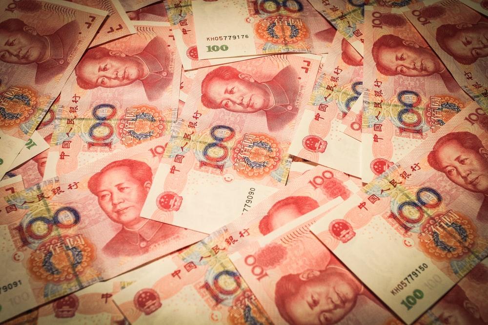 国际贸易与商业经济哪个好,国际贸易or商业经济的就业方向全剖析分享(图1)