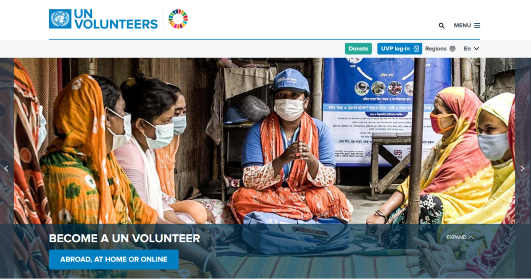 如何成为一名联合国志愿者,一文把手教你做联合国志愿者(图2)