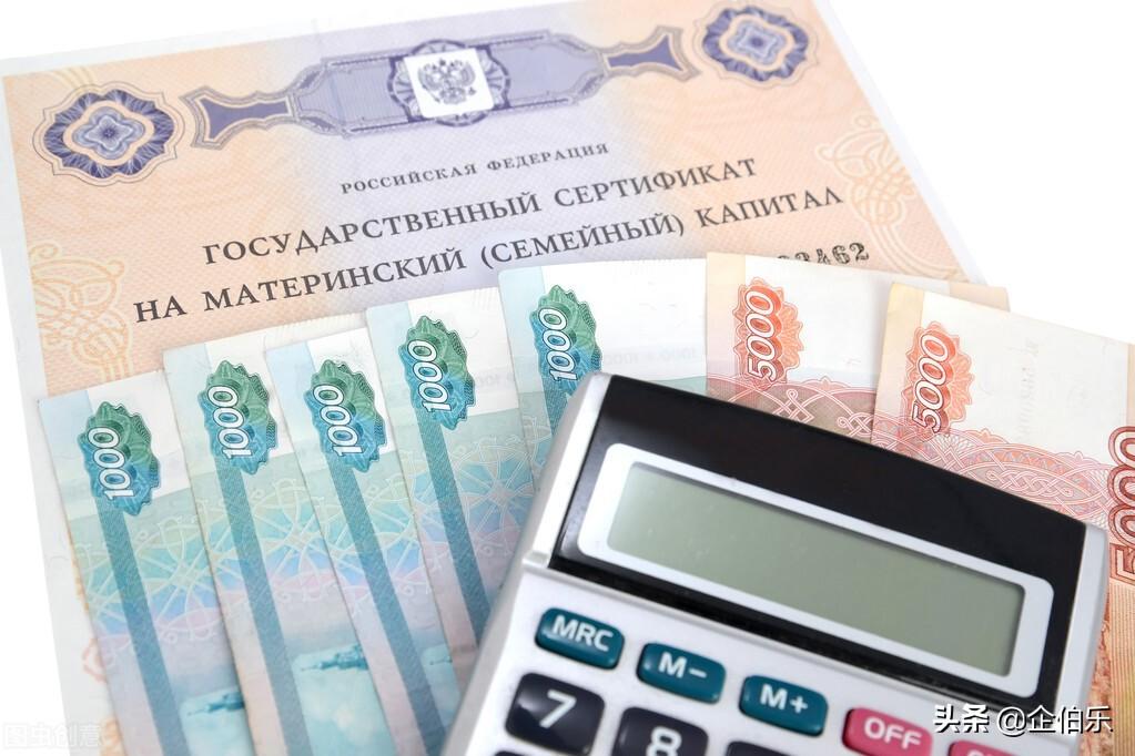 留学怎么开资金证明,办理出国留学资金证明的史诗级指南分享(图1)