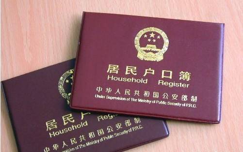 出国留学毕业档案怎么办,5种处理留学档案可行的方法分享(图5)