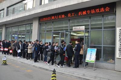 出国留学毕业档案怎么办,5种处理留学档案可行的方法分享(图3)