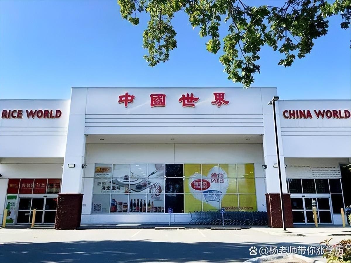 留学出国不能带什么东西,浅谈海外留学该带及不该带的东西(图4)