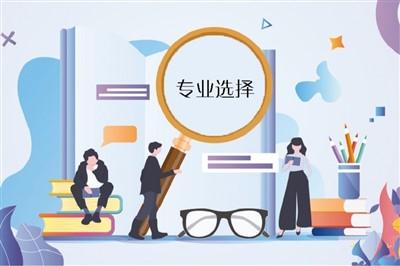 出国留学跨专业申请怎么弄,留学申请跨专业的专业建议分享(图1)