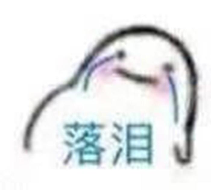 出国留学的骗局有哪些,海外留学的常见套路大汇总(图7)