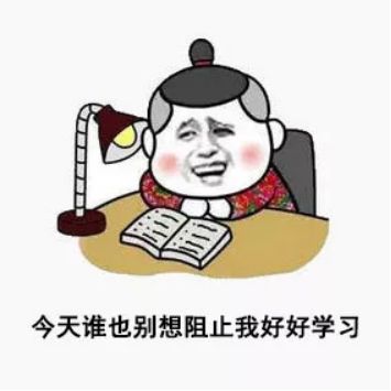 出国留学如何上网课,留学生高效的上网课指南分享(图3)