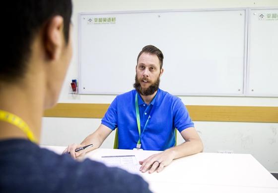 成人英语培训机构哪家好,挑选适合自己的全日制成人英语培训机构方法分享(图1) 全日制成人英语培训机构哪家好