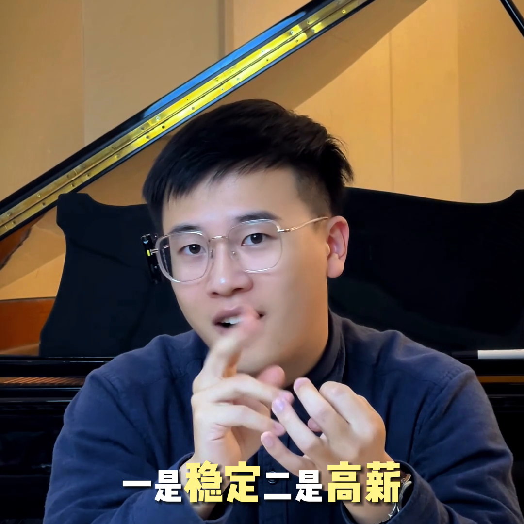 哪些专业出国留学选,毕业等于失业的留学专业一览(图2)