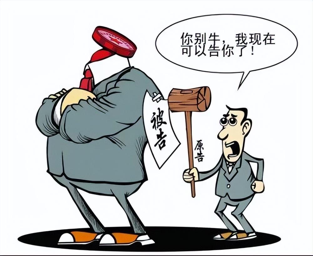 出国留学中介诈骗怎么处理,遭遇留学机构诈骗维护自身权益的方法学费(图2)