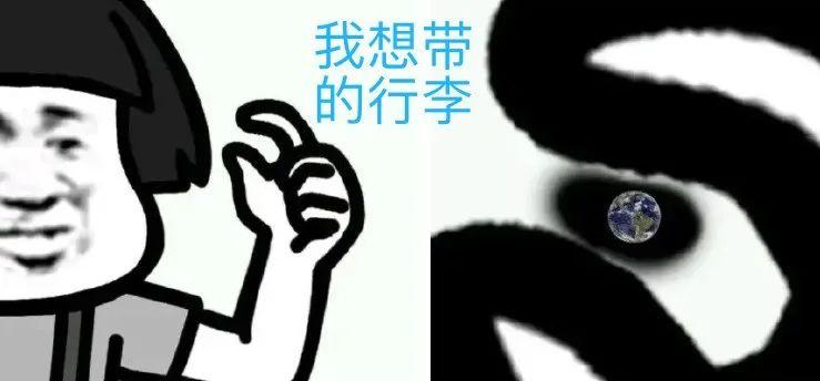 出国留学用品带什么,精心准备的留学行李清单分享(图1)