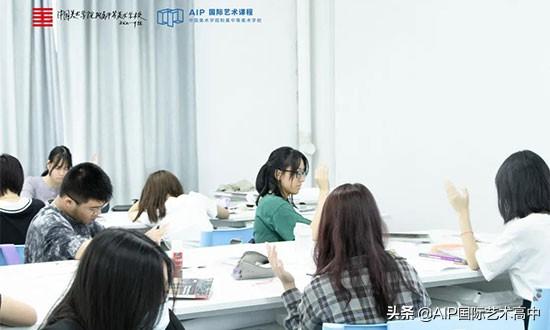 艺术类英国留学怎么样,艺术生留学英国的3大好处详细介绍(图1)