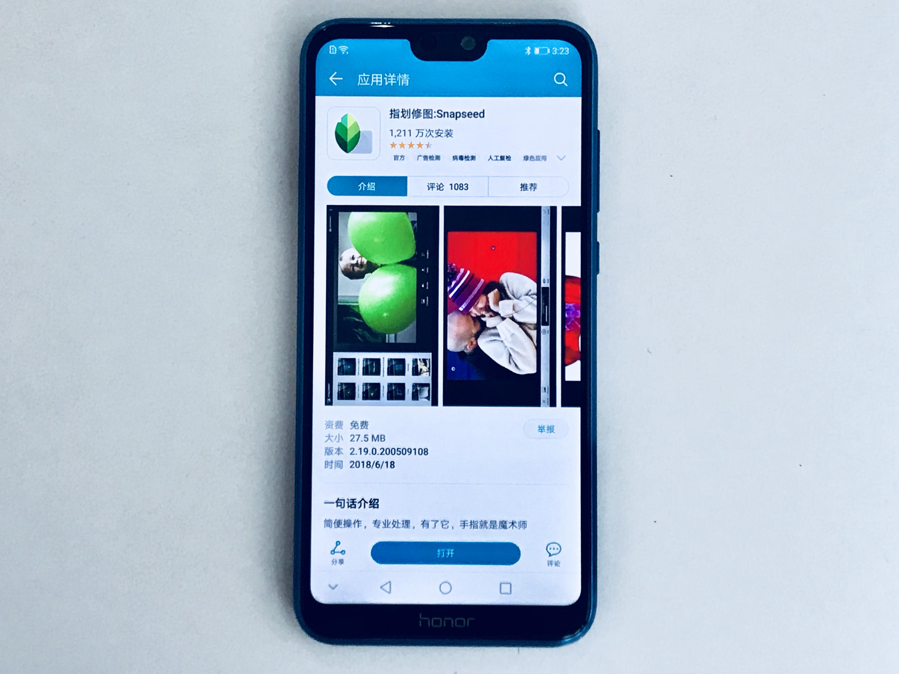 出国留学旅行会用到什么app,放心出国留学旅行的6大APP推荐(图9)