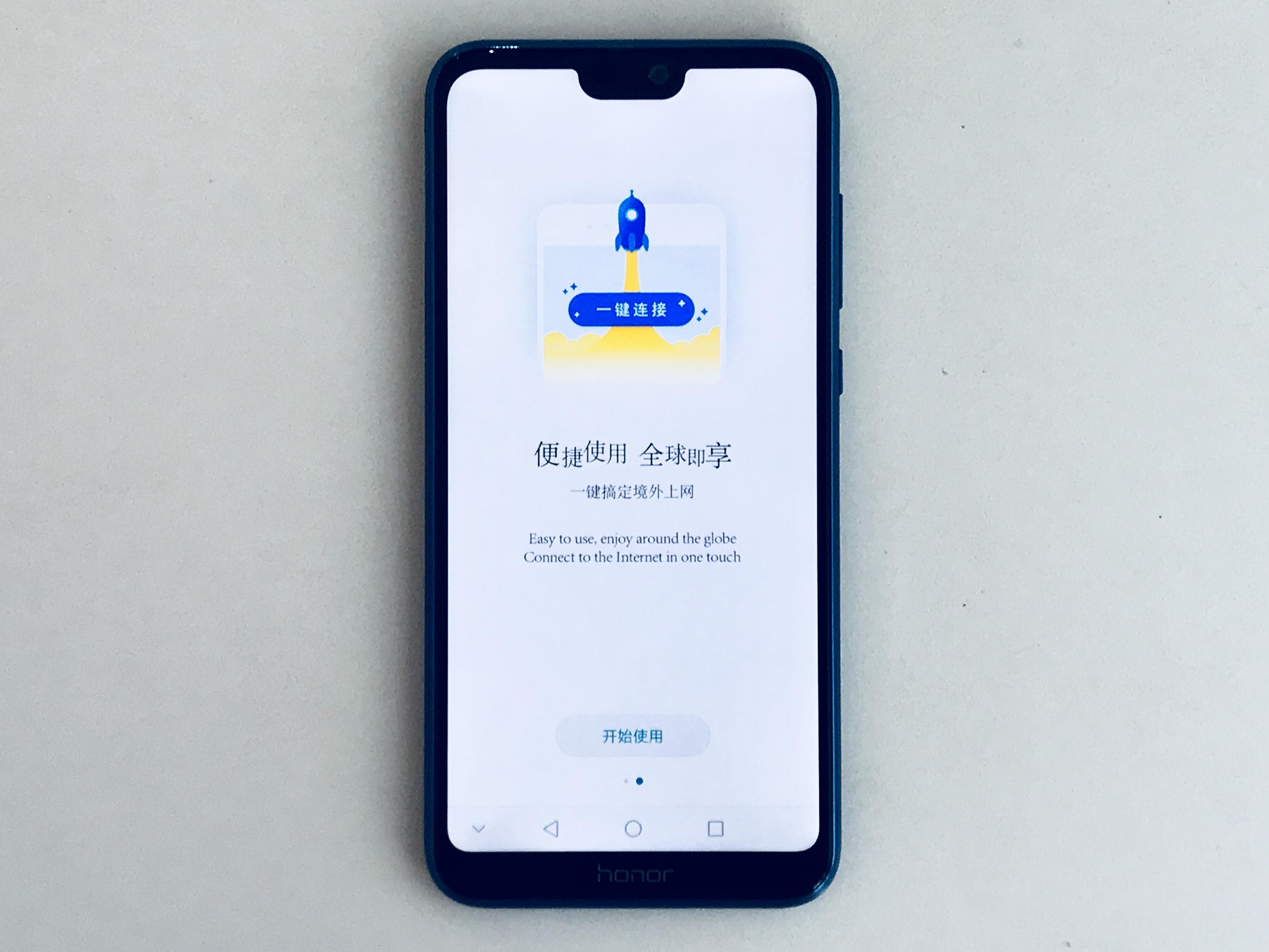 出国留学旅行会用到什么app,放心出国留学旅行的6大APP推荐(图1)