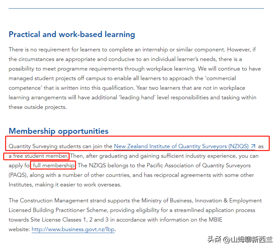 留学移民新西兰好还是加拿大好,新西兰留学移民vs加拿大留学移民的大对比全解(图16)