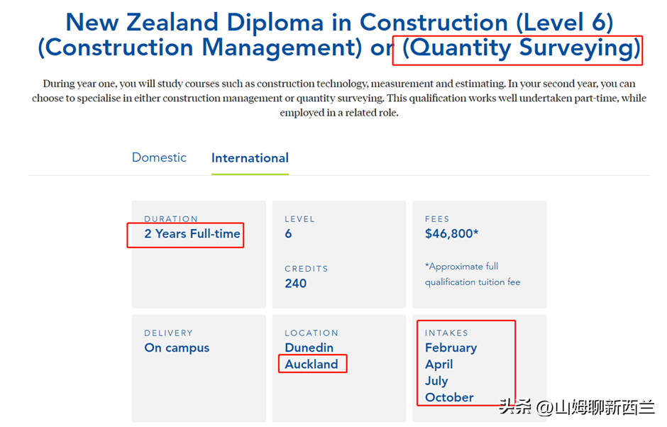 留学移民新西兰好还是加拿大好,新西兰留学移民vs加拿大留学移民的大对比全解(图13)