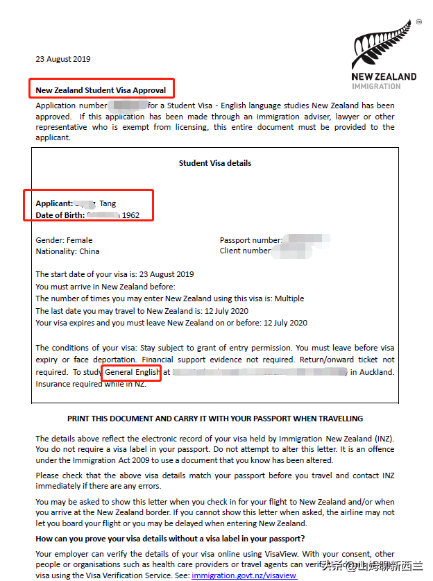 留学移民新西兰好还是加拿大好,新西兰留学移民vs加拿大留学移民的大对比全解(图5)