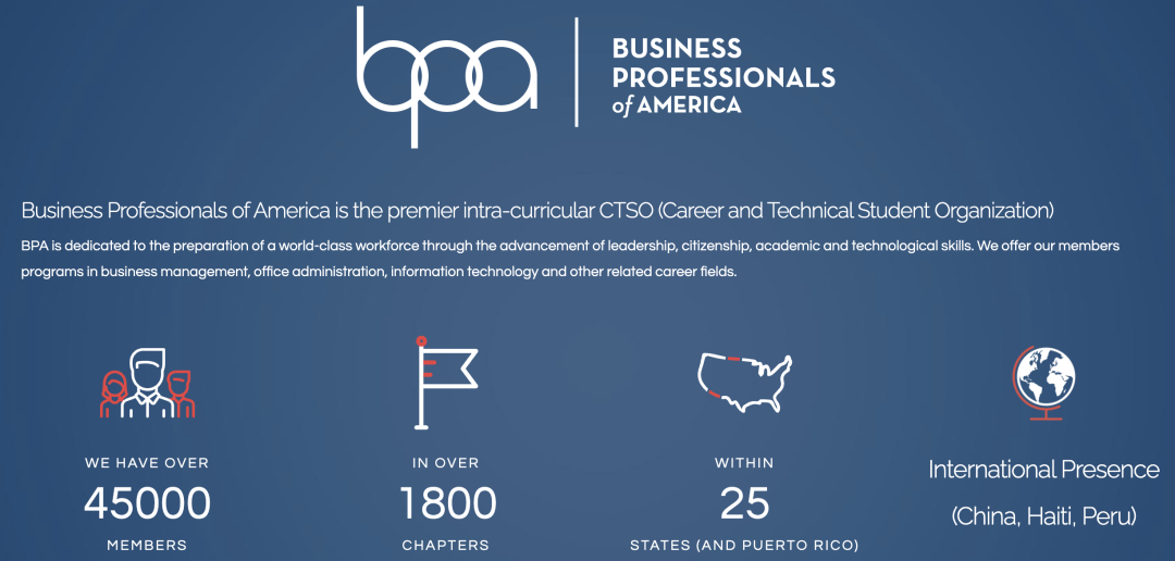 竞赛推荐|含金量超高的商赛推荐来袭! 竞赛推荐|含金量超高的商赛推荐来袭!