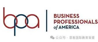 2024年下半年商赛NEC/SIC/BPA组队招募啦!附最新组队信息 2024年下半年商赛NEC/SIC/BPA组队招募啦!附最新组队信息