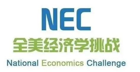NEC竞赛大纲内容有哪些?附NEC竞赛题目~ NEC竞赛大纲内容有哪些?附NEC竞赛题目~