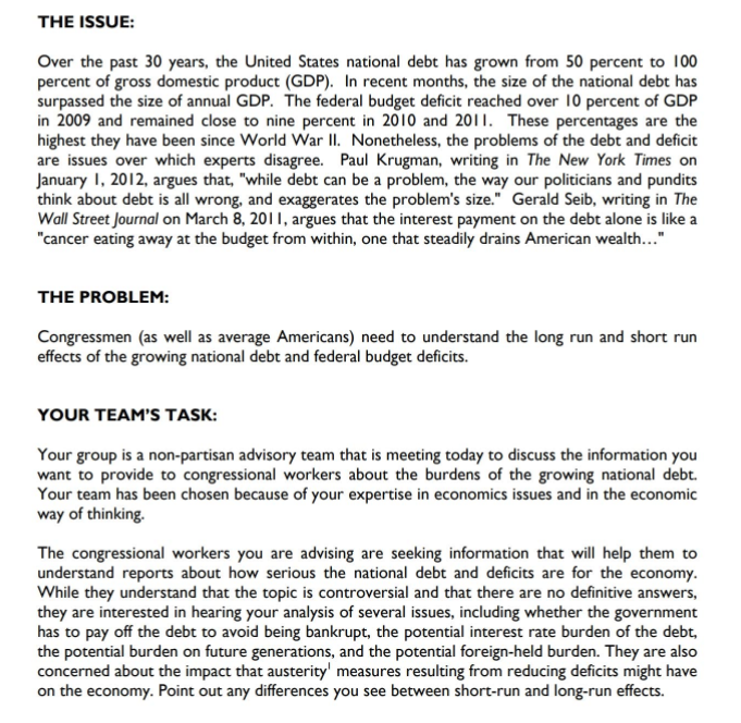 【组队席位告急!】NEC全美经济学挑战赛辅导|从理论到实践,理解世界的运行规律 【组队席位告急!】NEC全美经济学挑战赛辅导|从理论到实践,理解世界的运行规律