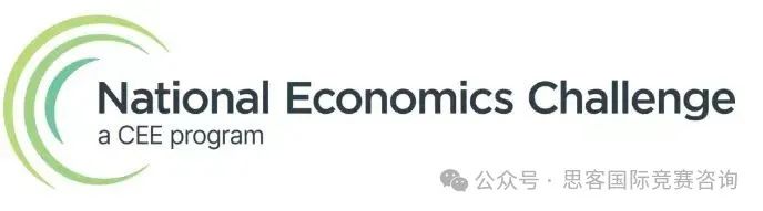 NEC竞赛内容是什么?一文解锁NEC竞赛规则/难度/组别详情! NEC竞赛内容是什么?一文解锁NEC竞赛规则/难度/组别详情!