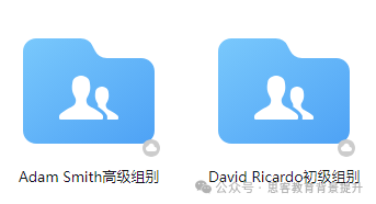 NEC竞赛内容及课程大纲是什么?附NEC竞赛真题 NEC竞赛内容及课程大纲是什么?附NEC竞赛真题