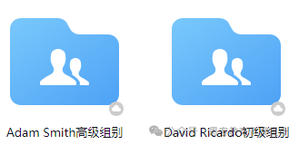 NEC竞赛内容及课程大纲是什么?附NEC竞赛真题 NEC竞赛内容及课程大纲是什么?附NEC竞赛真题