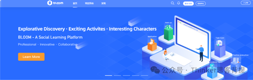 2024-2025NEC经济学竞赛报名方式详解!附nec组队和培训安排~ 2024-2025NEC经济学竞赛报名方式详解!附nec组队和培训安排~