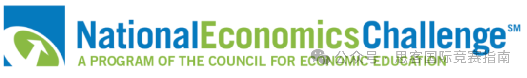 一文看懂NEC商赛报名流程/适合学生/比赛流程/备考网站 一文看懂NEC商赛报名流程/适合学生/比赛流程/备考网站