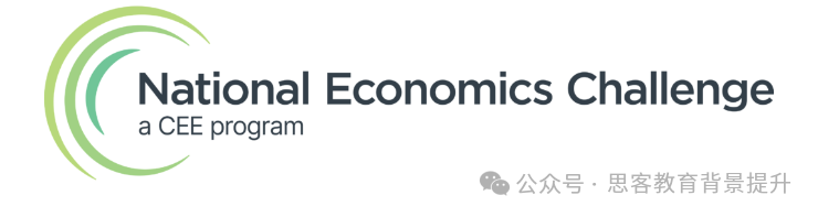 NEC商赛组队找队友!附NEC竞赛组队要求及分工 NEC商赛组队找队友!附NEC竞赛组队要求及分工