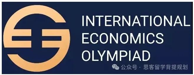 2025年IEO竞赛一文详解!竞赛时间/含金量/竞赛环节/考察内容/晋级规则 2025年IEO竞赛一文详解!竞赛时间/含金量/竞赛环节/考察内容/晋级规则