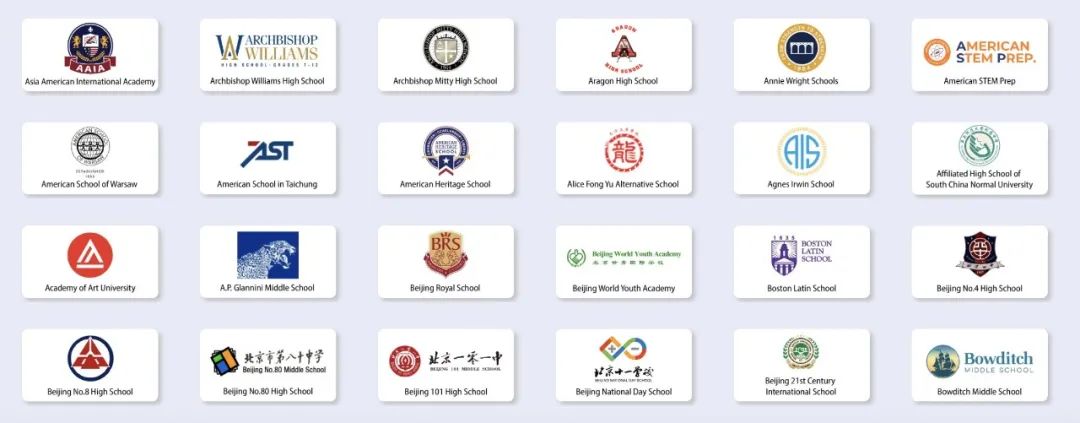 哥大商学院举办!MEC全球模拟企业家大赛中国区来了! 哥大商学院举办!MEC全球模拟企业家大赛中国区来了!