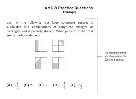 一篇文章让你读懂AMC数学竞赛 一篇文章让你读懂AMC数学竞赛