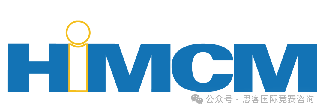 HiMCM竞赛时间是什么时候?2024年HiMCM竞赛流程详情!附HiMCM竞赛辅导 HiMCM竞赛时间是什么时候?2024年HiMCM竞赛流程详情!附HiMCM竞赛辅导
