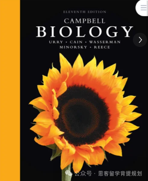 生物顶流竞赛|美国生物奥赛USABO详解,bio usacn和USABO是什么关系? 生物顶流竞赛|美国生物奥赛USABO详解,bio usacn和USABO是什么关系?