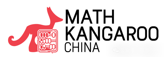 2025年袋鼠数学竞赛考试安排,袋鼠竞赛参赛锦囊妙计奉上! 2025年袋鼠数学竞赛考试安排,袋鼠竞赛参赛锦囊妙计奉上!