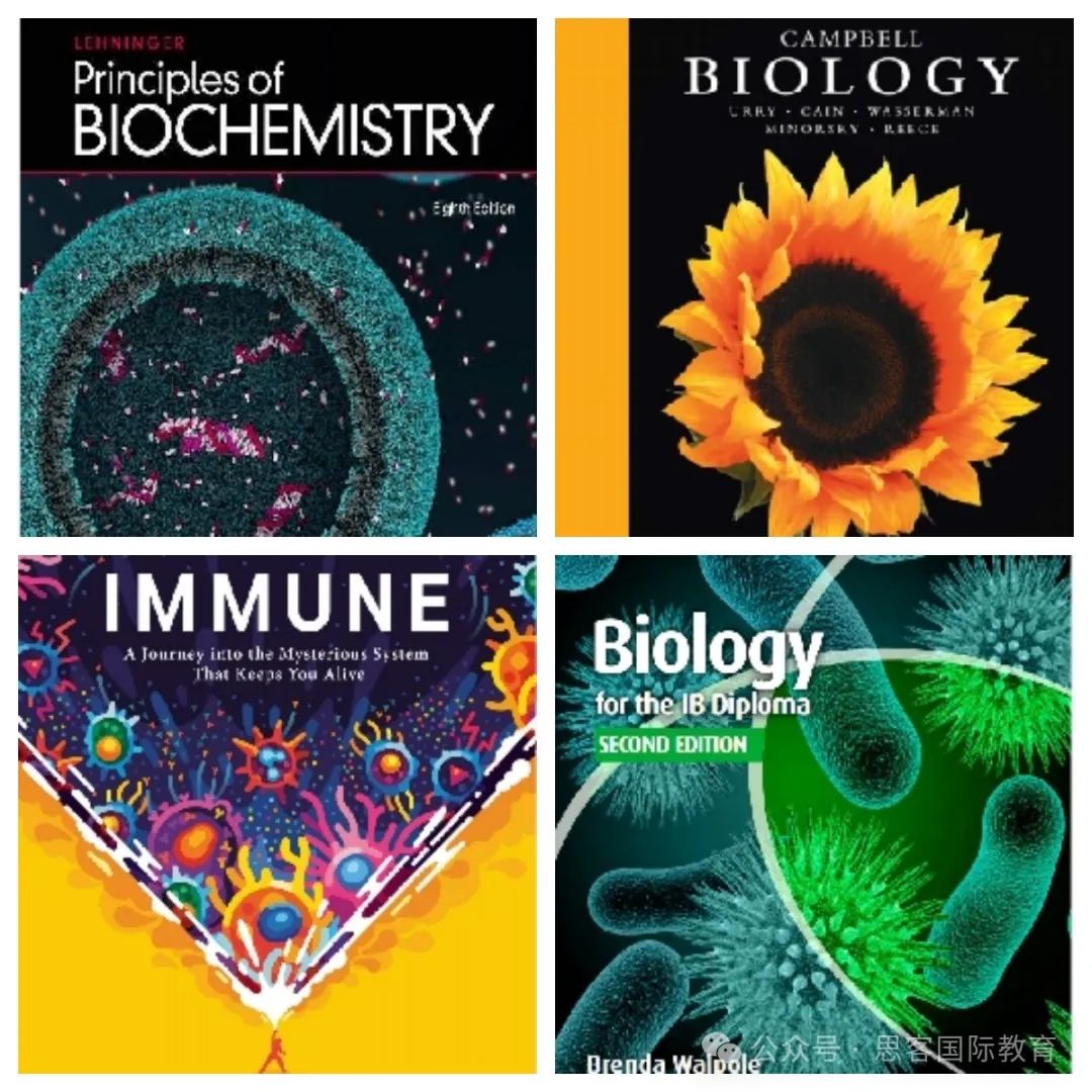 25年BBO和BIO生物双赛辅导班开启!BBO和BIO能同时参加吗? 25年BBO和BIO生物双赛辅导班开启!BBO和BIO能同时参加吗?