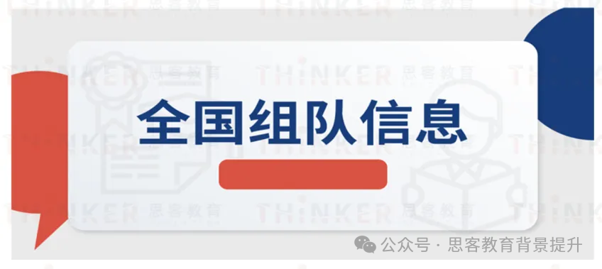 Himcm奖项等级设置如何?Himcm考试难点有哪些? Himcm奖项等级设置如何?Himcm考试难点有哪些?