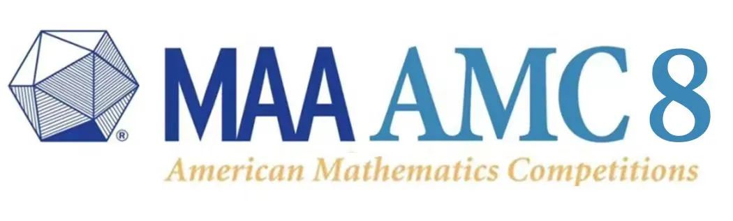 2025AMC8数学竞赛报名渠道已开启！AMC8数学竞赛报名指南+代报名服务看这里！